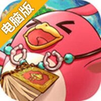 明日岛屿电脑版