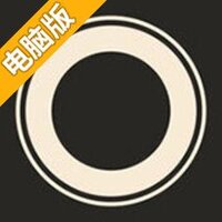 弹射圆环电脑版
