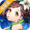 挑斗三国电脑版