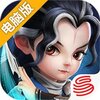 小李飞刀电脑版