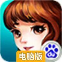 江湖无双电脑版