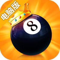超级台球大师电脑版