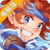 魔力宝贝觉醒电脑版