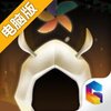 追光者2电脑版