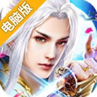 一剑风云电脑版