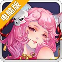 阴阳界电脑版