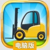 Construction Crew电脑版