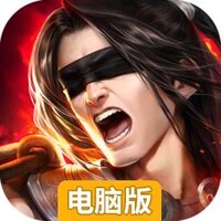 大唐无双名将传电脑版