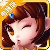 大英雄电脑版