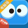 疯狂点电脑版