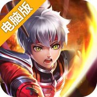大都督电脑版