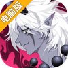 巫师血脉电脑版