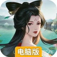 白蛇疾闻录电脑版