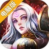 纳雅外传电脑版