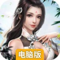 无尽狂刀电脑版