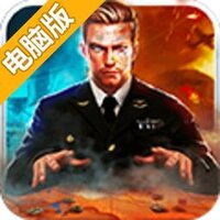 钢铁师团电脑版