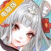 木灵宝贝电脑版