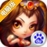梦幻灵域电脑版