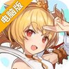 萝莉养成计划电脑版
