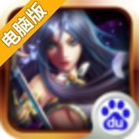 猎艳遮天电脑版