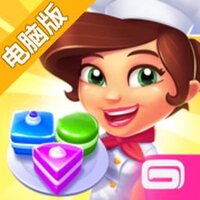 甜点消消乐电脑版