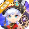 影之痕电脑版