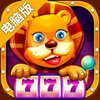 街机游戏厅 - 电玩达人必备电脑版