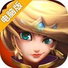 猎魔勇士电脑版