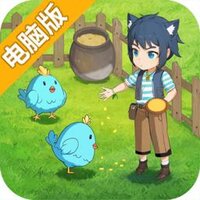 织梦森林电脑版