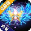 寻秦记电脑版