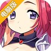 少女三国电脑版