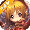 潜江千分电脑版