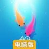 鲤：一条小鱼的净化之旅电脑版