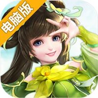 仙玉尘缘电脑版