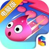 圈地大作战电脑版