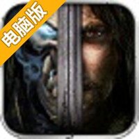 死亡阴影电脑版