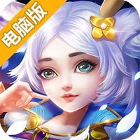 天仙变（Q版回合）电脑版