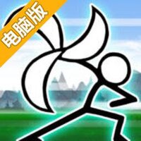 卡通战争电脑版