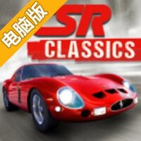 CSR赛车电脑版