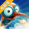 几维仙境电脑版