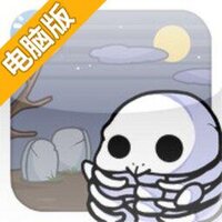 鸡宝厨房——妖怪村电脑版