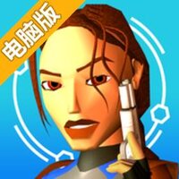 古墓丽影2电脑版