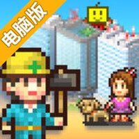 财阀都市（汉化版）电脑版