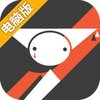 双相电脑版