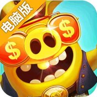 放我出去电脑版