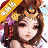 燃爆三国电脑版