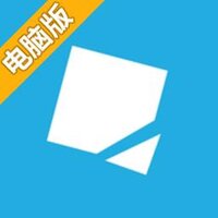 锋锐切割电脑版