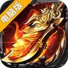  新美杜莎传奇电脑版