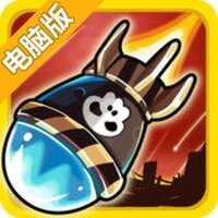 单机合金弹头电脑版
