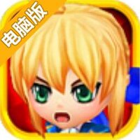Max联盟电脑版